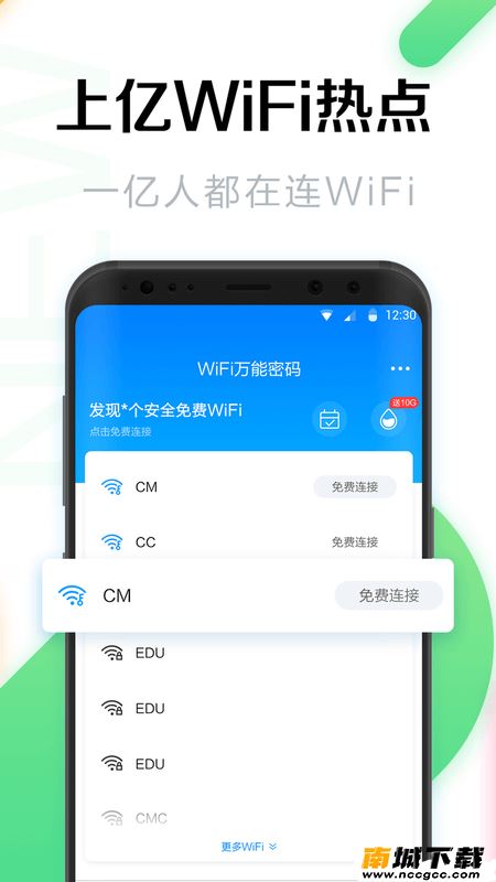 预览图2