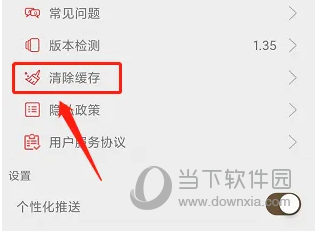 杨浦书界
