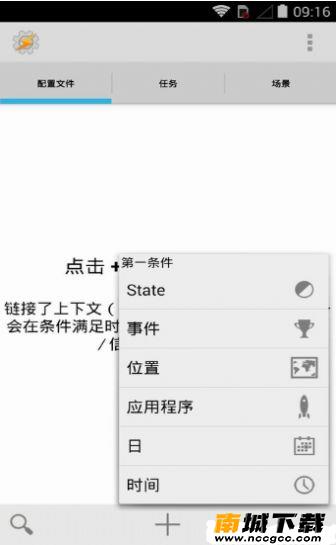 预览图2