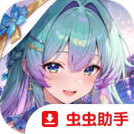 温泉少女国际服