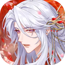 青鸾繁华录taptap版下载 v9.8.85