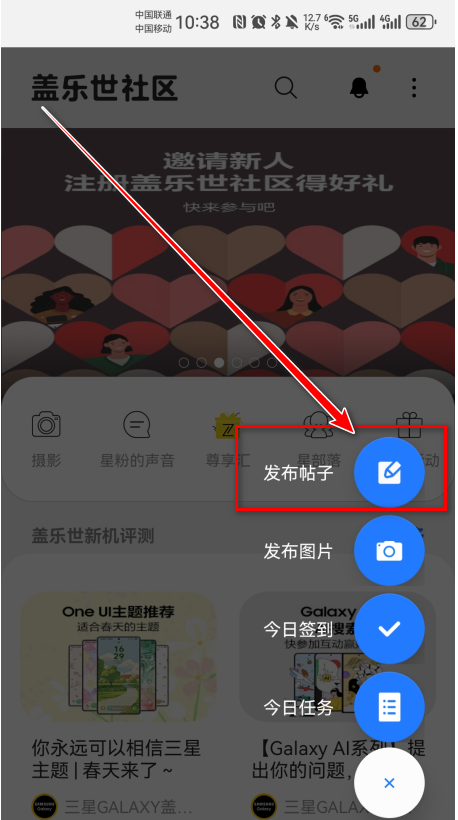 appٷ
