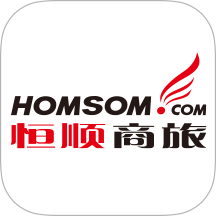 恒顺商旅官方 V8.6.2
