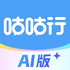 咕咕行下载  v5.2.7