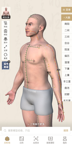 мþѨλappʹý̳