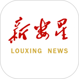 新娄星APP