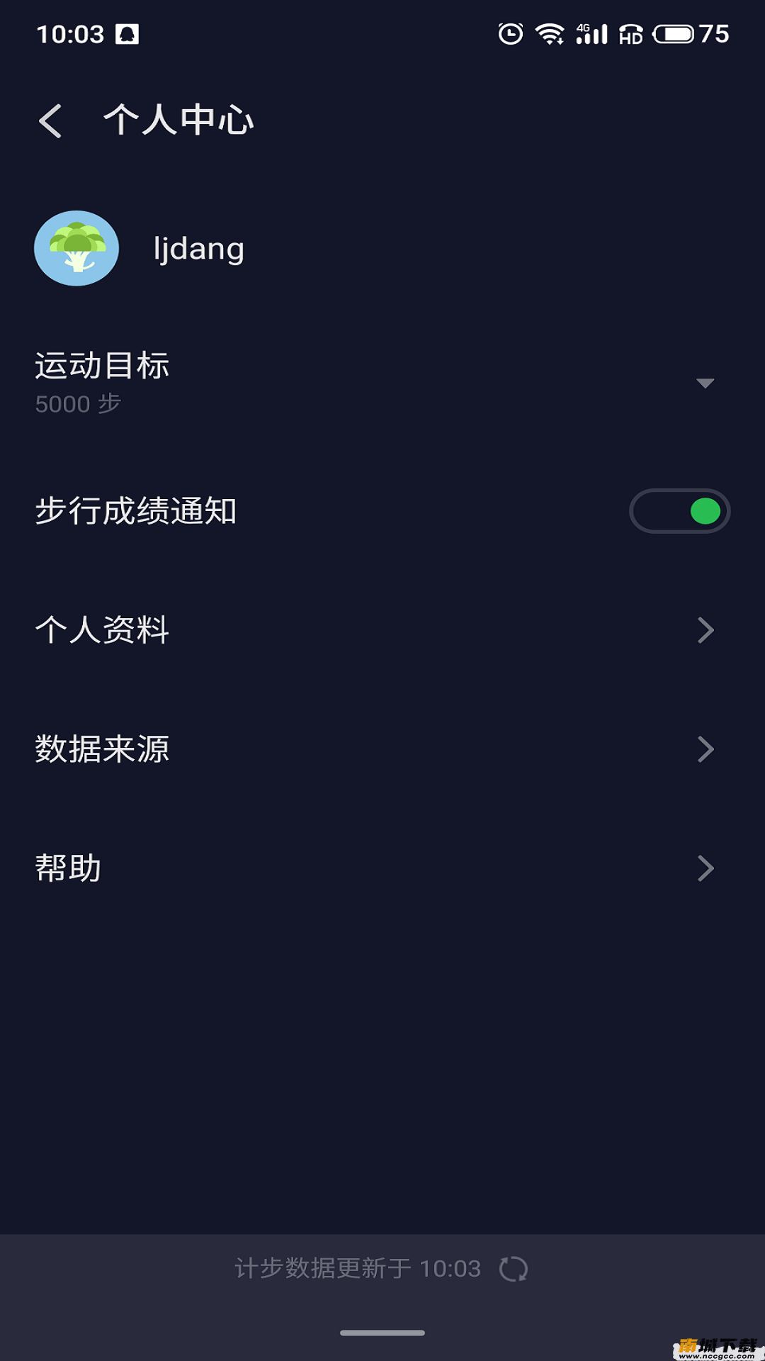 预览图2
