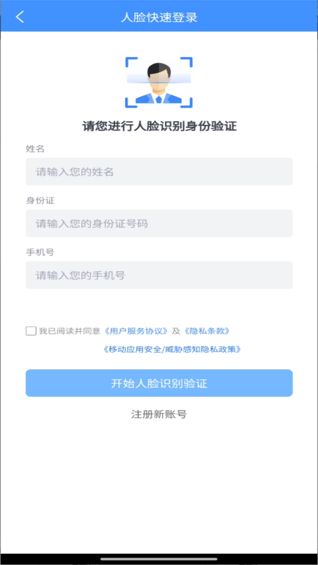 ϰ·װv1.6.7 ٷ