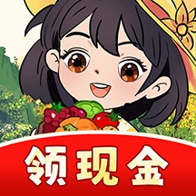 种田致富记红包版