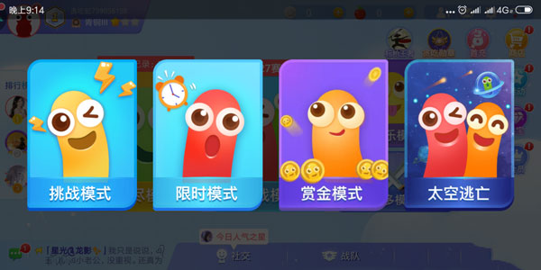 2024̰ߴս淨̳