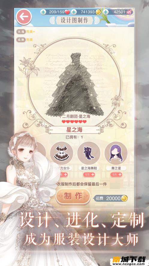 预览图3