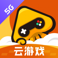 腾讯先游官网版下载