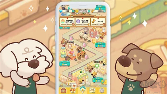 小狗咖啡馆无限钻石版v1.0.4安卓版 