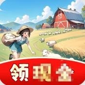 村长我好忙最新版游戏下载 v1.0.1