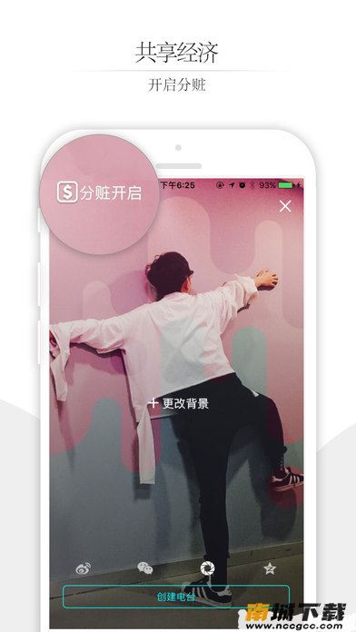 预览图3