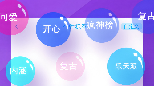 黃瓜生活社區(qū)官方版
