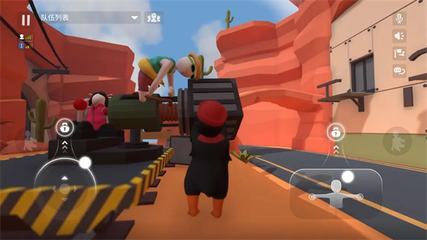 Human: Fall Flat