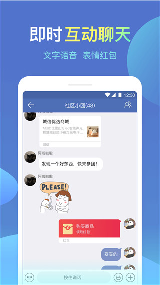 appװv5.0.6