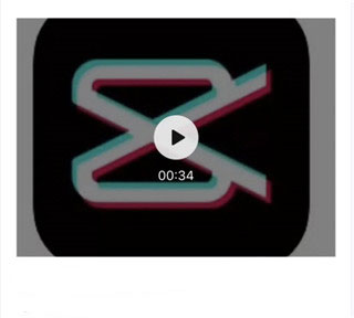 怎么导入剪映截图3