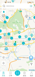 顺易充最新版 v5.5.6安卓版下载