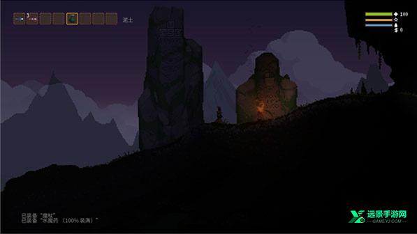 女巫noita手机版