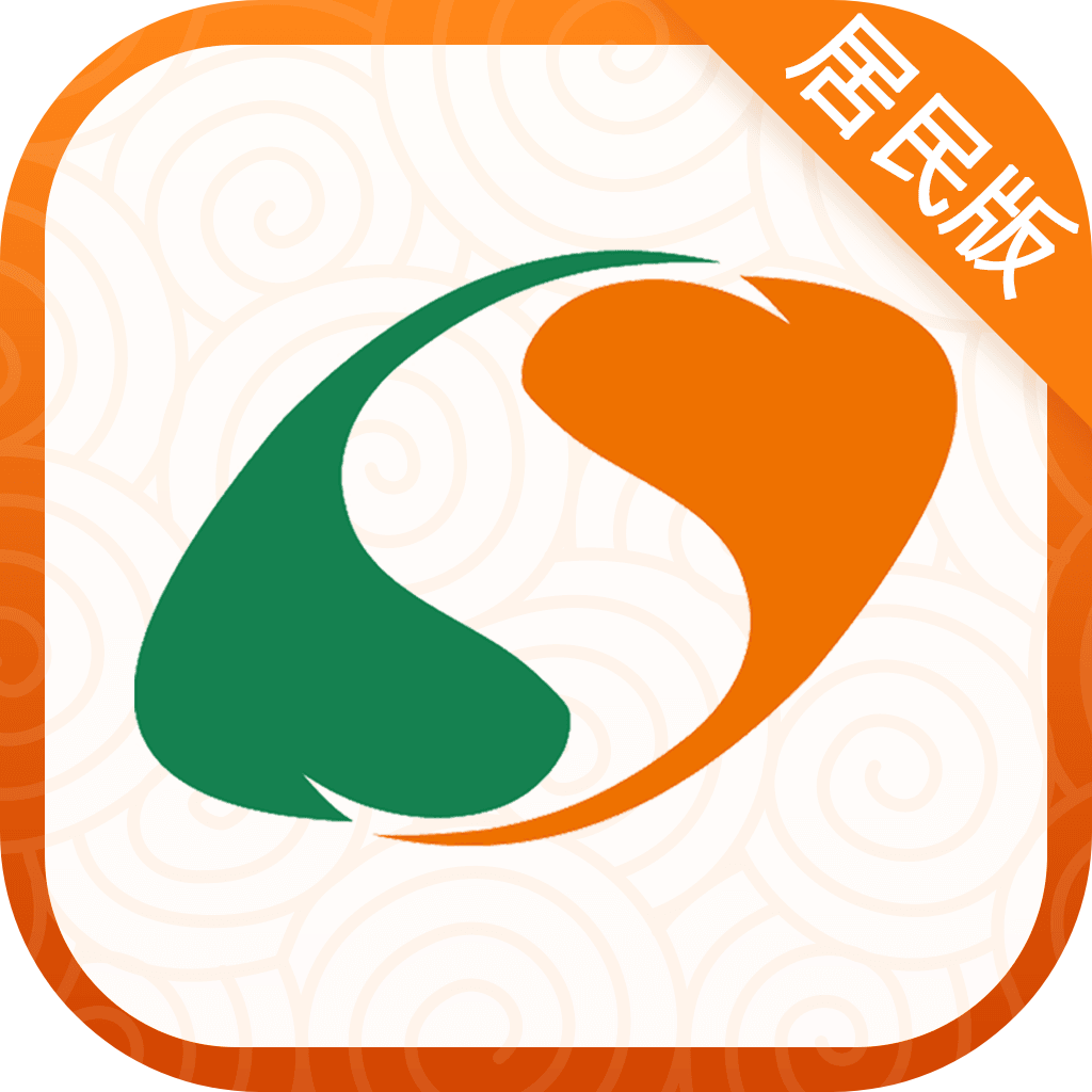 ʡҽԺapp°氲װ
