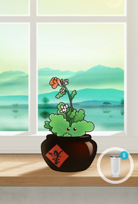 植物保姆app1