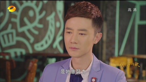 普尔茶TV1.5版截图1