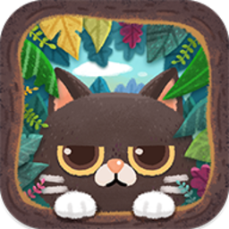 猫咪的秘密森林汉化版 v1.9.99