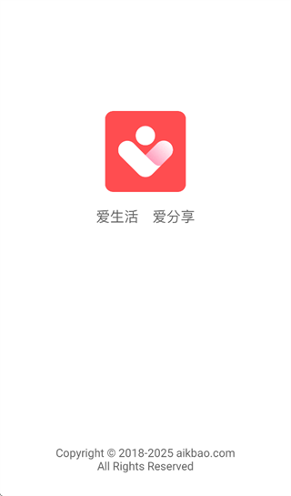 爱客宝app