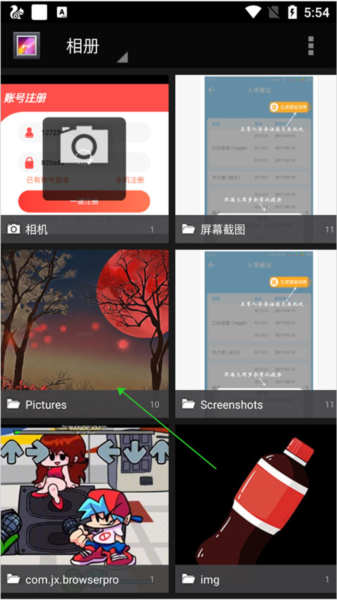 易次元
