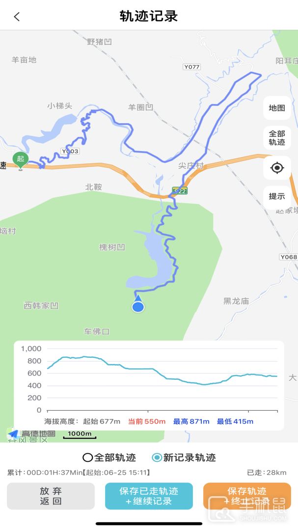 三只眼 v3.1.0