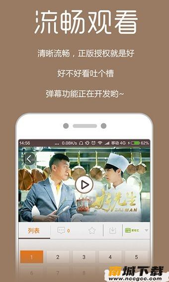 预览图3