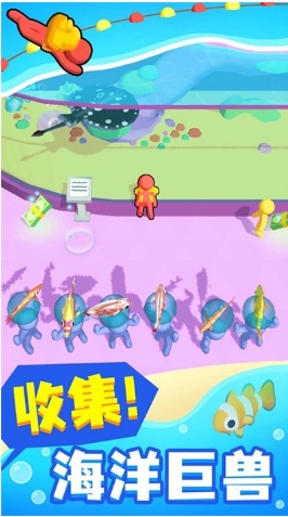 小小海洋馆