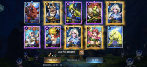 光之守望海外版新手攻略2