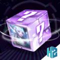 开盒大佬 v1.0安卓版