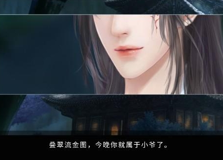 帅哥我来也