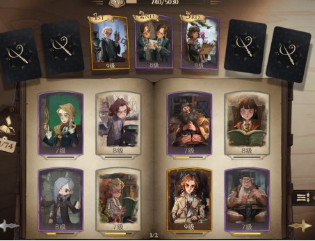 哈利波特魔法觉醒oppo版