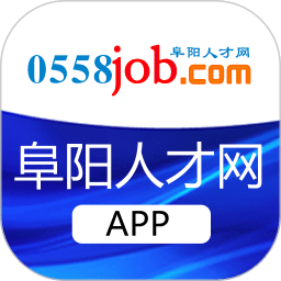 阜阳人才网官方版