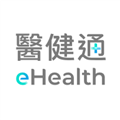 医健通eHealth v2.3.85 安卓版