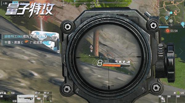 量子特攻国际版(Cyber Hunter)