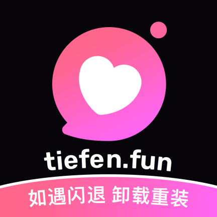 铁粉空间下载最新版v1.5.8 官方版