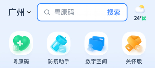 ʡapp4