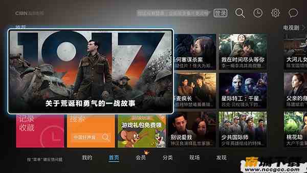 预览图3