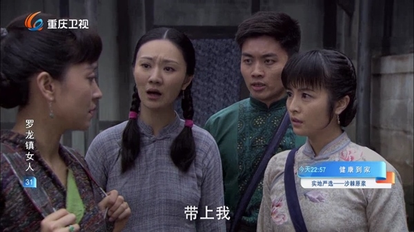 多多电视直播TV版截图2