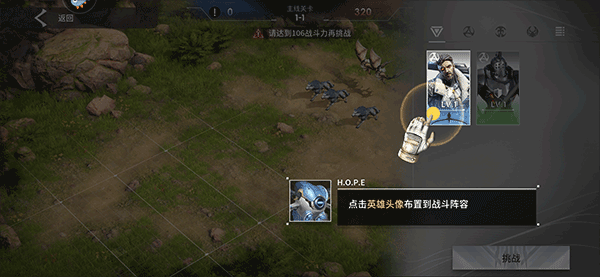 星际52区国际版(eternal evolution)