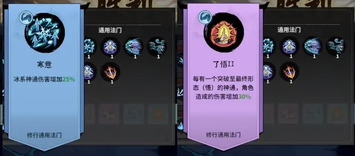 新华手游网