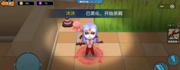 捉住你了少年 v1.0手游下载