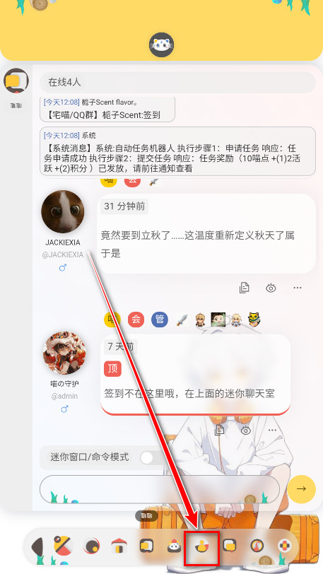լԷapp°汾