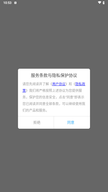 iArtbook绘画盒手机版